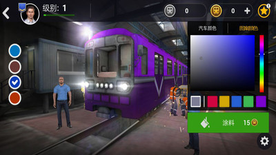 地铁模拟器3d乘客模式(Subway Simulator 3D)