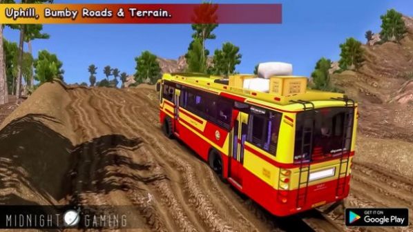 越野大巴模擬駕駛(offroad Coach Simulator: Bus Gam)