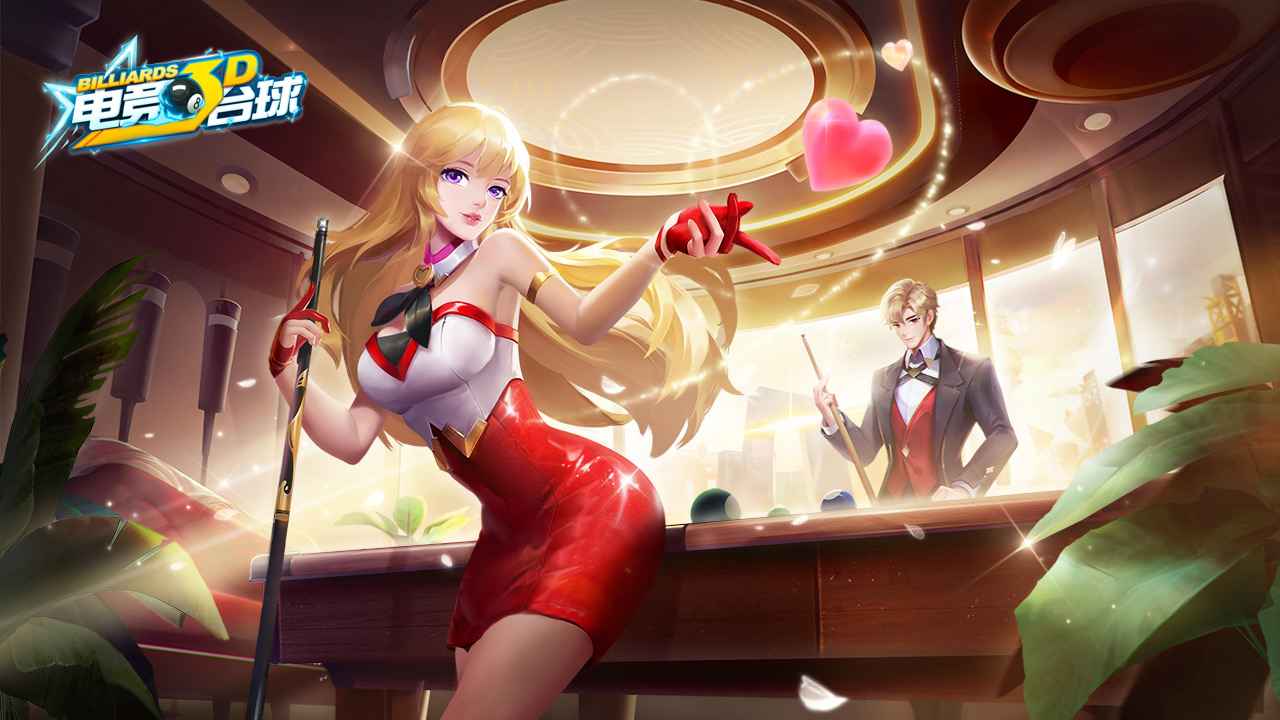 20210712094540722.jpg 20305559263~thumb.jpg