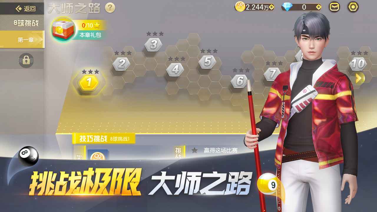 20210712094550500.jpg 20305974452~thumb.jpg