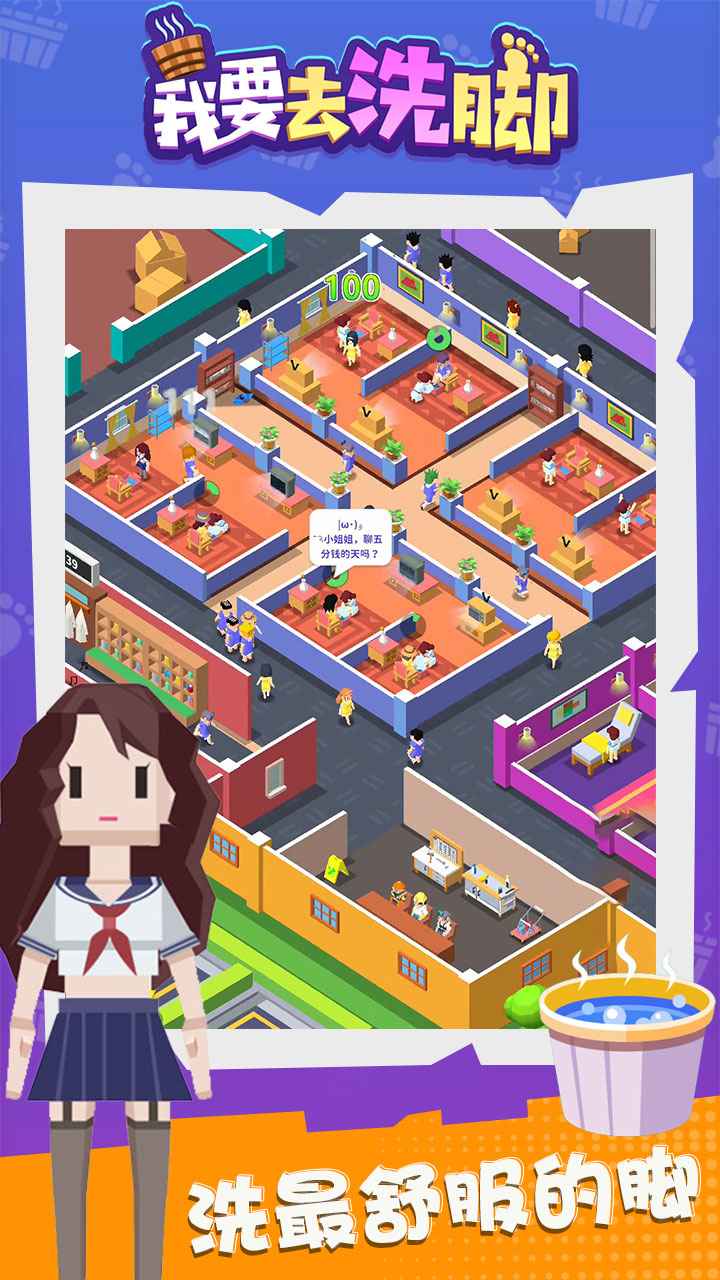 20210713112910404.jpg 20500514840~thumb.jpg