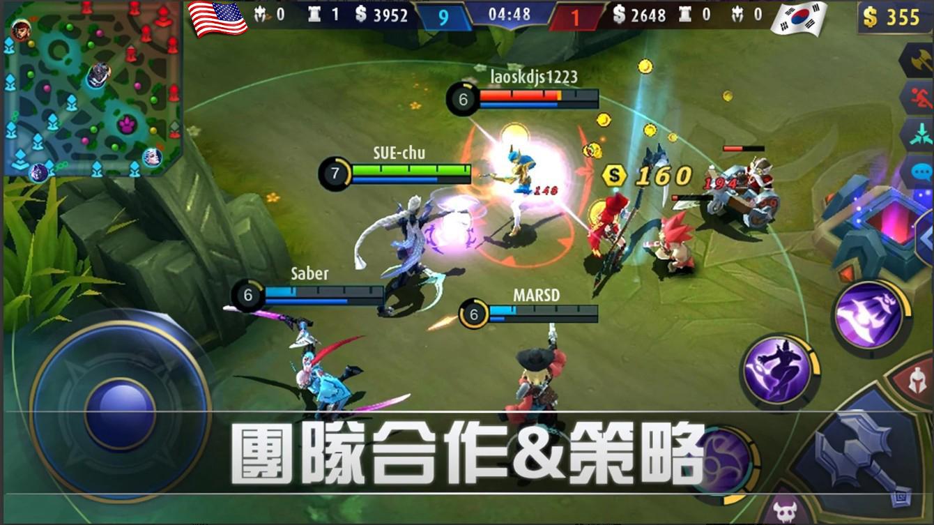 無(wú)盡對(duì)決官網(wǎng)最新版本(Mobile Legends: Bang Bang)