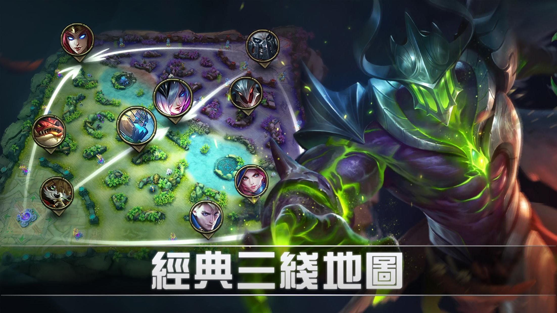 無(wú)盡對(duì)決官網(wǎng)最新版本(Mobile Legends: Bang Bang)