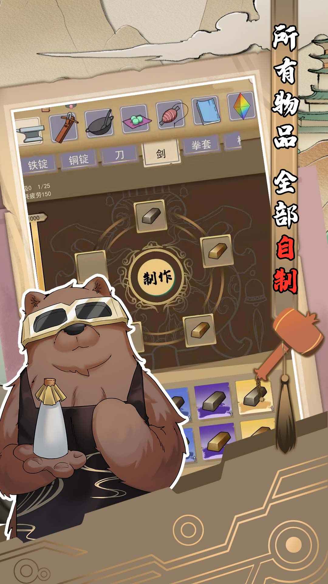 20210716110014909.jpg 18563825138~thumb.jpg