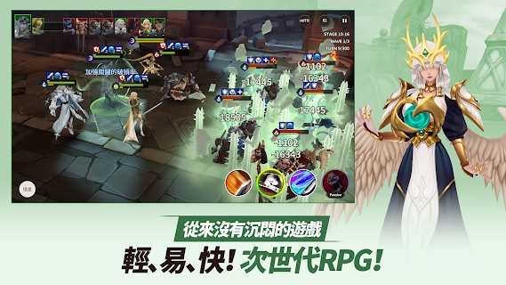 严肃奇幻(EpicFantasy)