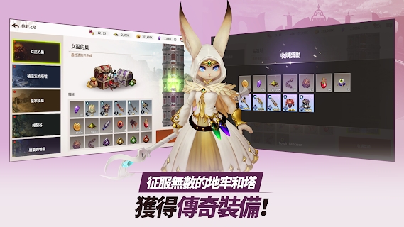 严肃奇幻(EpicFantasy)