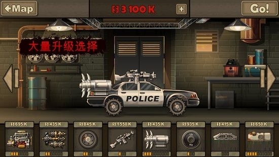 死亡戰(zhàn)車2(Earn to Die 2)