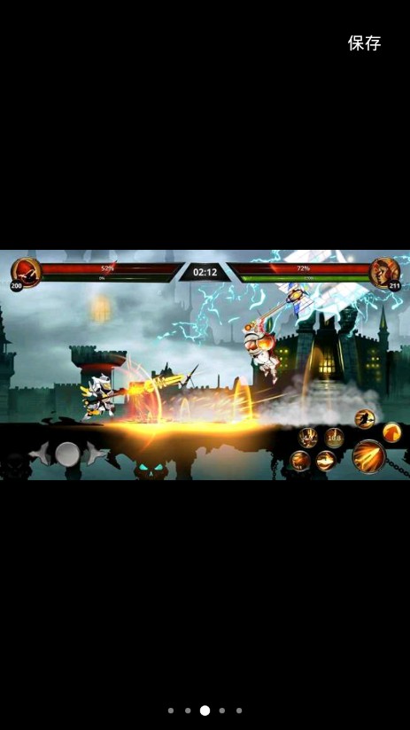 火柴人传奇黑影战争(Stickman Legend - Shadow War)