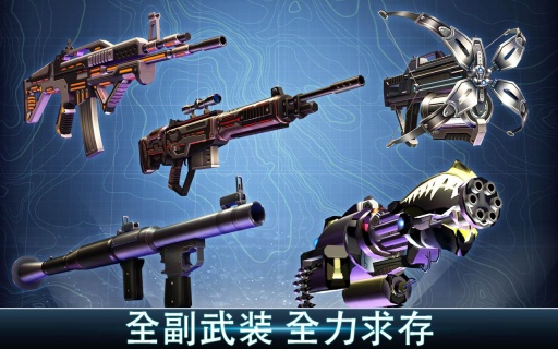 夺命侏罗纪(Dino Hunter)