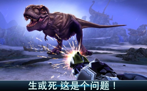夺命侏罗纪(Dino Hunter)