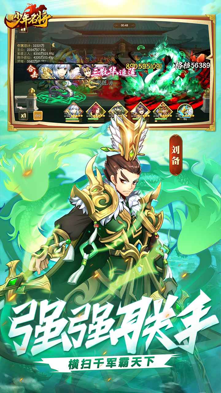 20210723164033926.jpg 16431319731~thumb.jpg