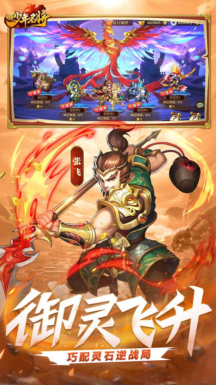 20210723164113745.jpg 16431336377~thumb.jpg