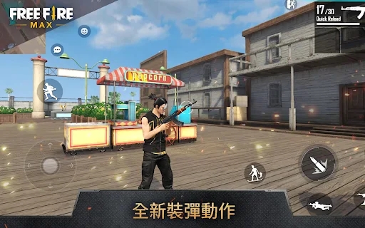 free fire游戏(Free Fire MAX)