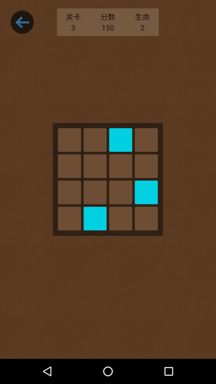 记忆大师过目不忘(Memory Master)