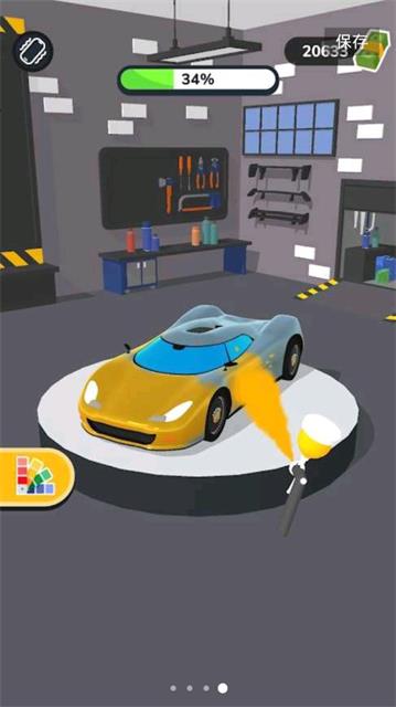 汽车贴膜模拟器(Car Master 3D)
