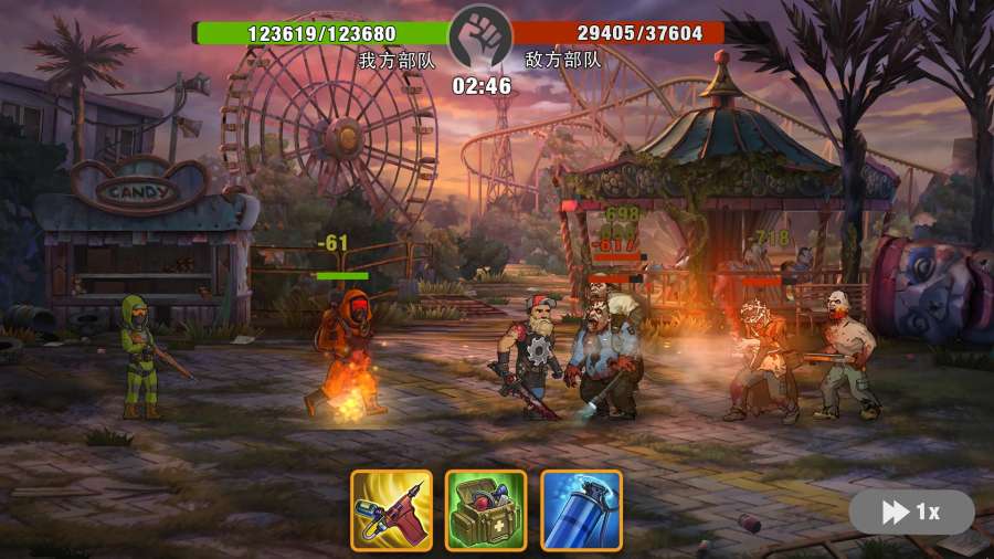 零城市(Zero City)