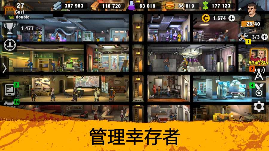 零城市(Zero City)