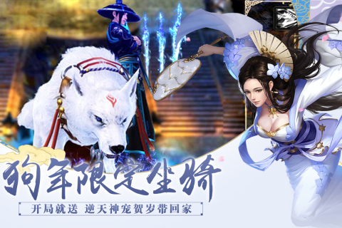 百战天下老版本