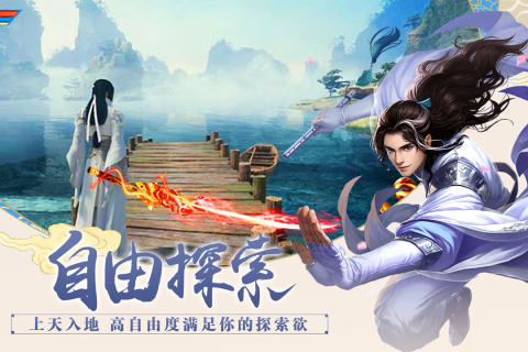 百战天下老版本
