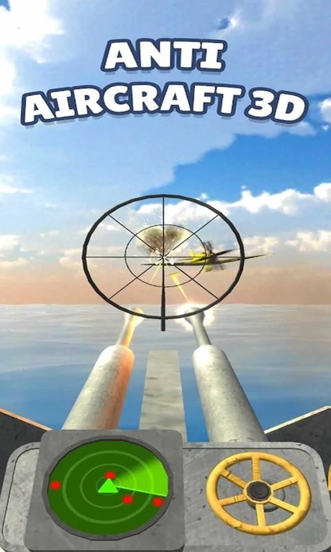 防空射击英雄(Anti Aircraft 3D)