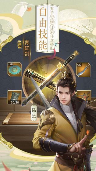 20210806100710896.jpg 2019112879368400.jpg