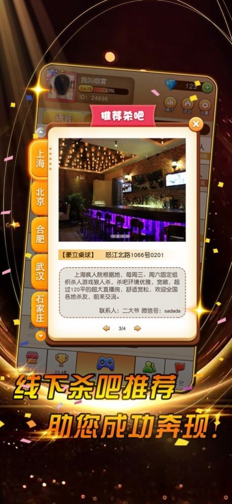 20210809152658950.jpg 162823170417491.jpg