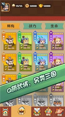 16111429zghs.jpg