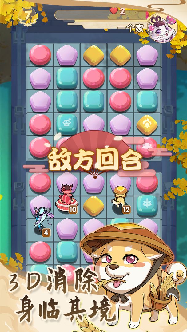 20210816162412710.jpg d2a93cb991cdbd2edb36cd995b16bf60.jpg