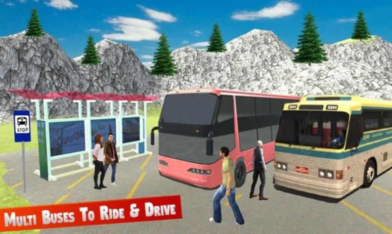 城市长途巴士模拟器3D(Modern Bus Game Simulator)