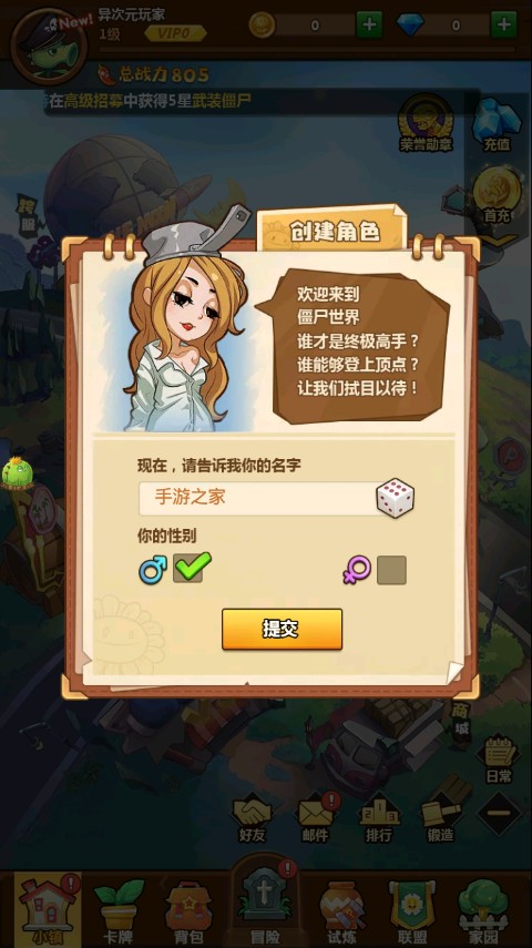 2021082068912247.jpg