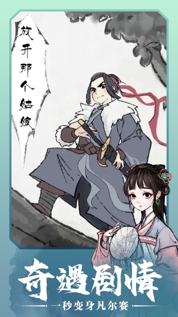 20210901144255910.jpg 7df8a836a160c51d1f4ff715484eb116.jpg