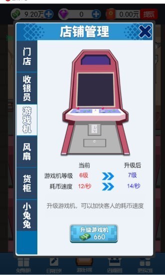 27409705095017jglg.jpg
