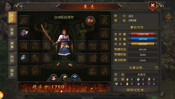 20210907092445398.png ca286951-14e7-45db-b0cf-87a635ab3970.png