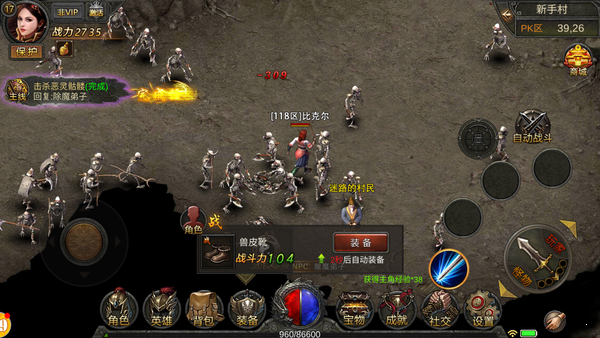 20210907092459372.png 585afb46-2747-4e58-a9d9-187a3857245f.png