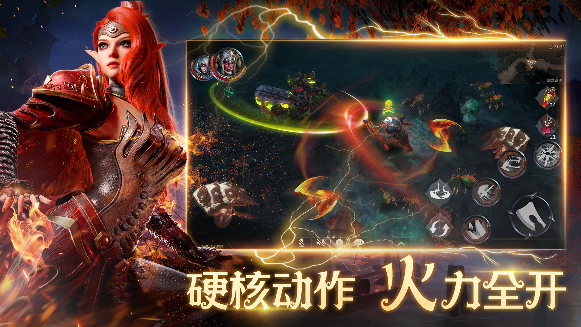 718ececb9a74970d0e91a2ef768e9409.jpg