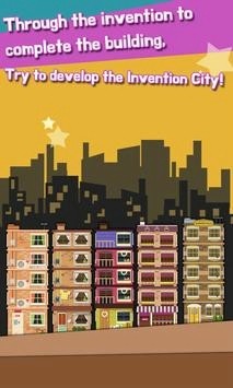 发明城市(인벤션시티)