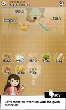 发明城市(인벤션시티)
