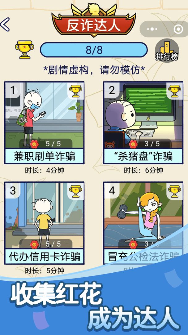 20210910180539455.jpg 48e44eda20ed5b998877f934042a1d4f.jpg