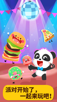 20210913143749755.jpg 110_e47915264dae3743487361abde9ef11f_234x360.jpg