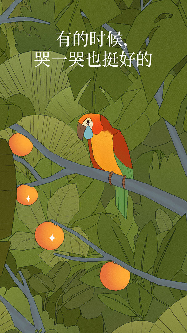 20210918140845871.jpg 01c02395c0b9040274955a84ef23e3f7.jpg