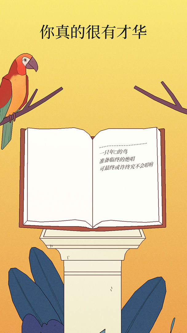 20210918140854325.jpg ca86ee8cfba6df2e19c87e199c7ef0be.jpg