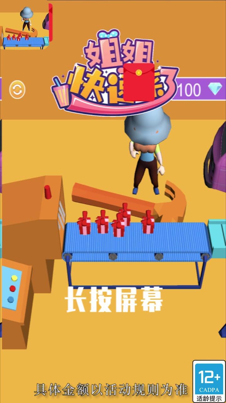 1632359788100850.jpg
