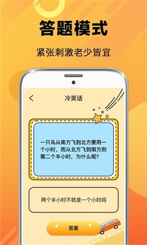 20210924143720285.jpg 77277724140823gppd.jpg