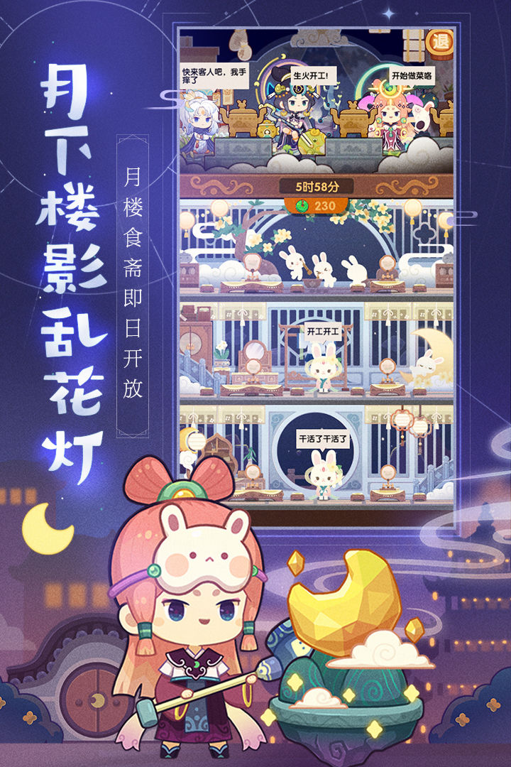 20210927102600892.jpg 6031f8abc8a64f38a07306956a91b2c6.jpg