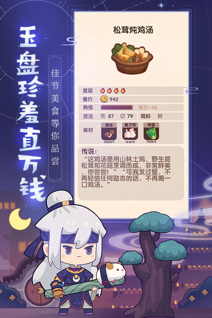 20210927102608591.jpg a9eb67fd00568037fbf03c40ff131989.jpg