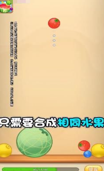2021093094112786.png
