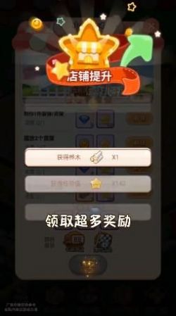 2021101308581084449.jpg