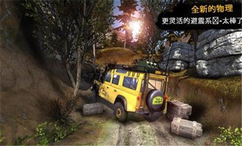 卡车司机3D(TruckDriver2)