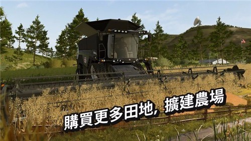 法明顿现代农场(Farmington)