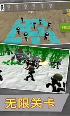 火柴人乱斗单机格斗